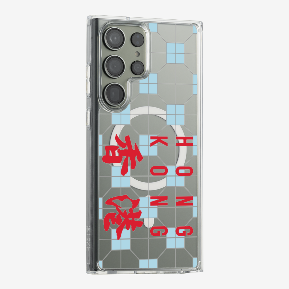 Hong Kong (Horizontal) Phone Case