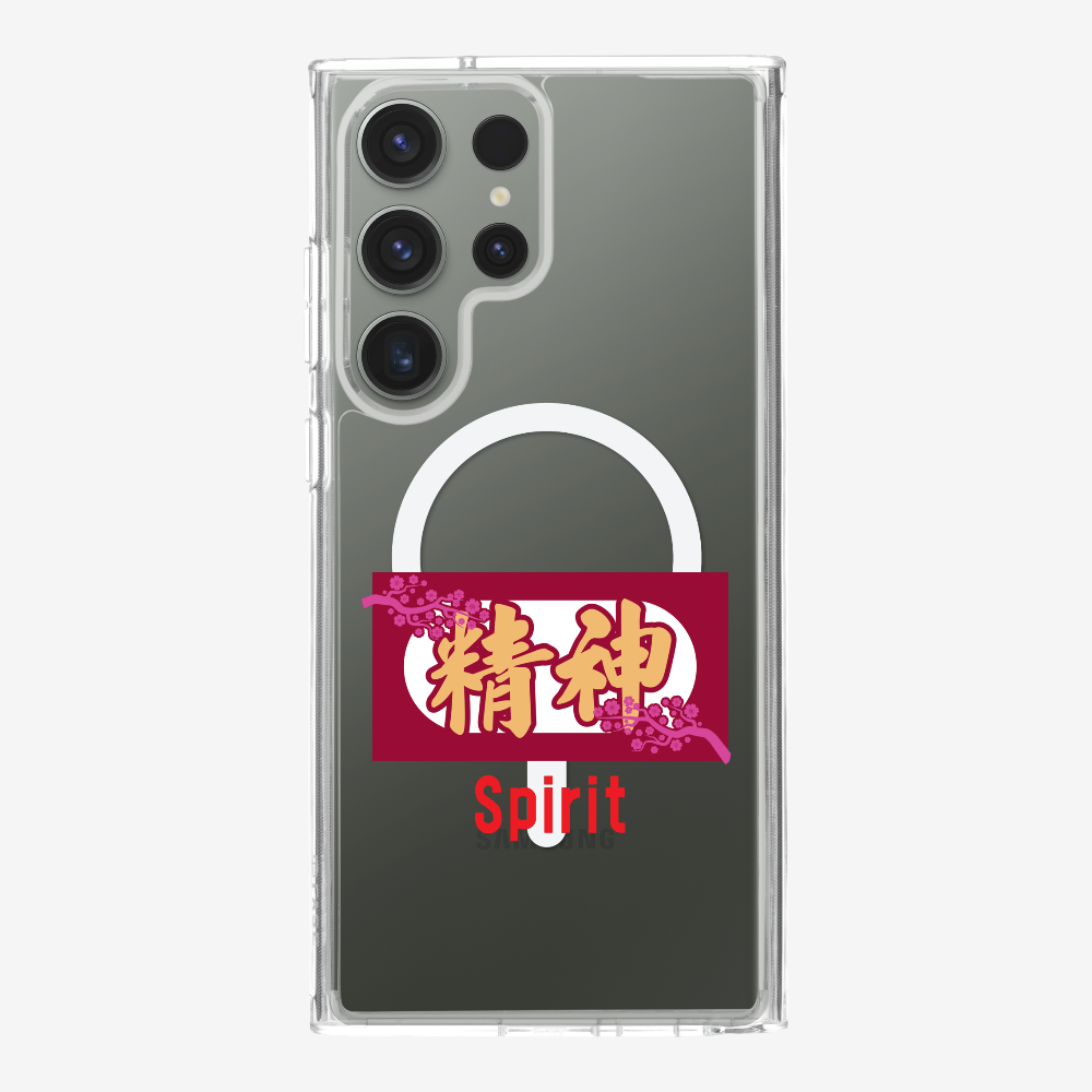 Spirit Phone Case