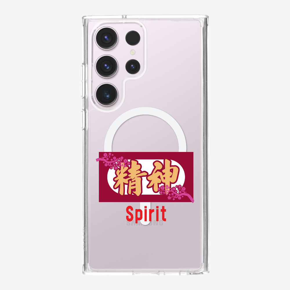 Spirit Phone Case