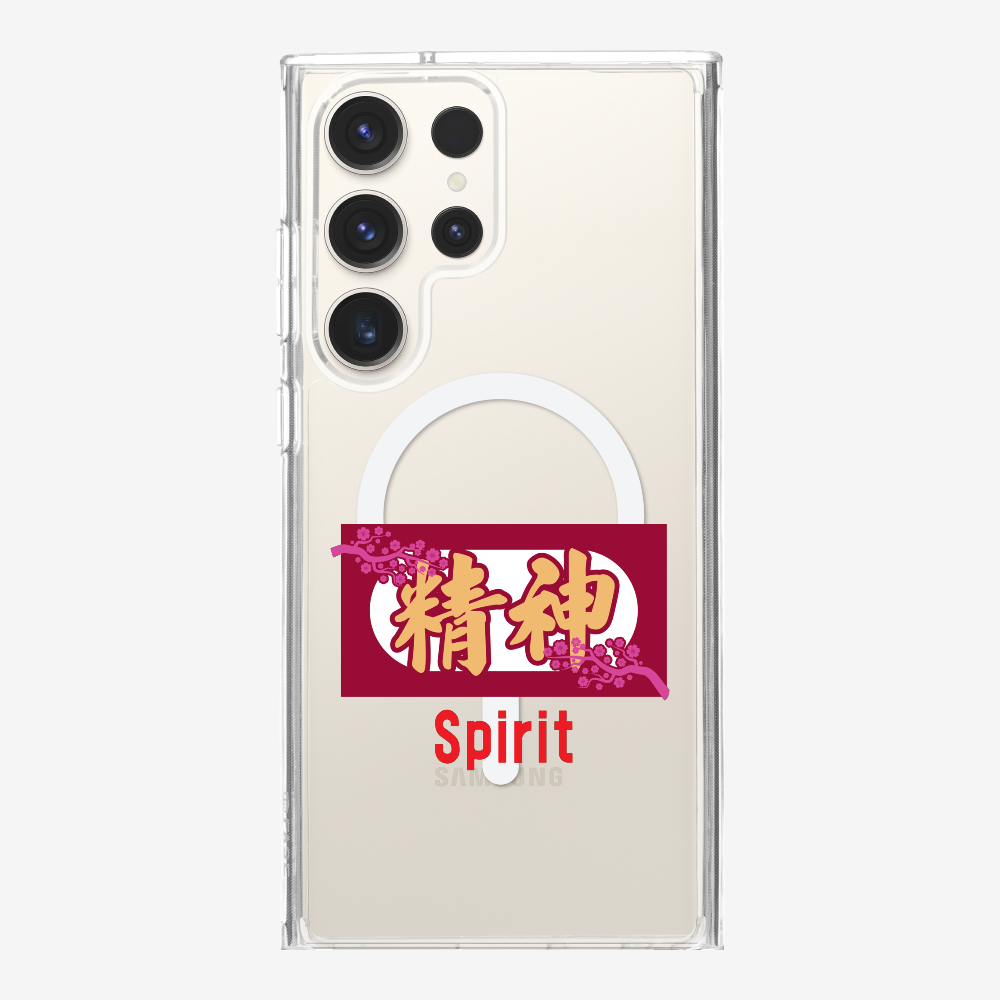 Spirit Phone Case