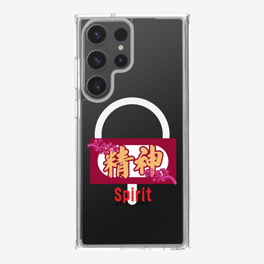 Spirit Phone Case