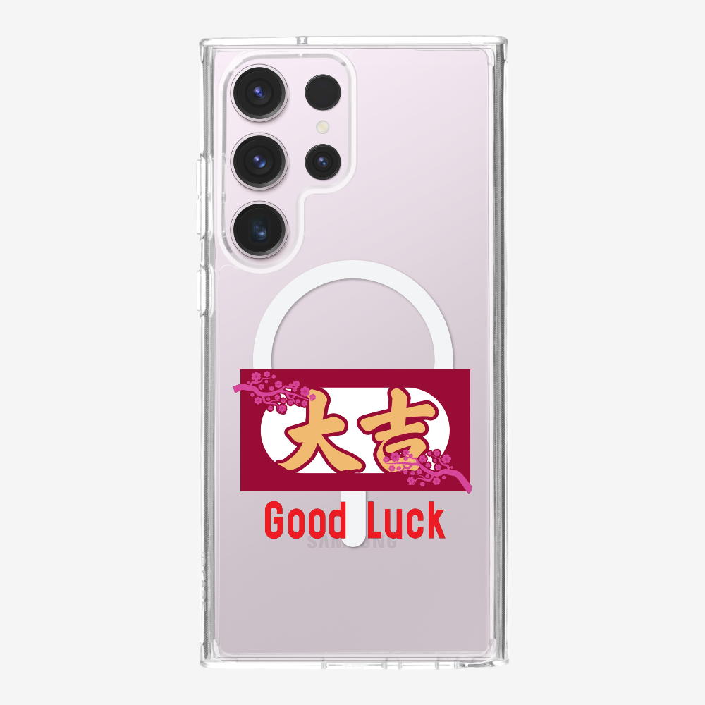 Best Luck Phone Case