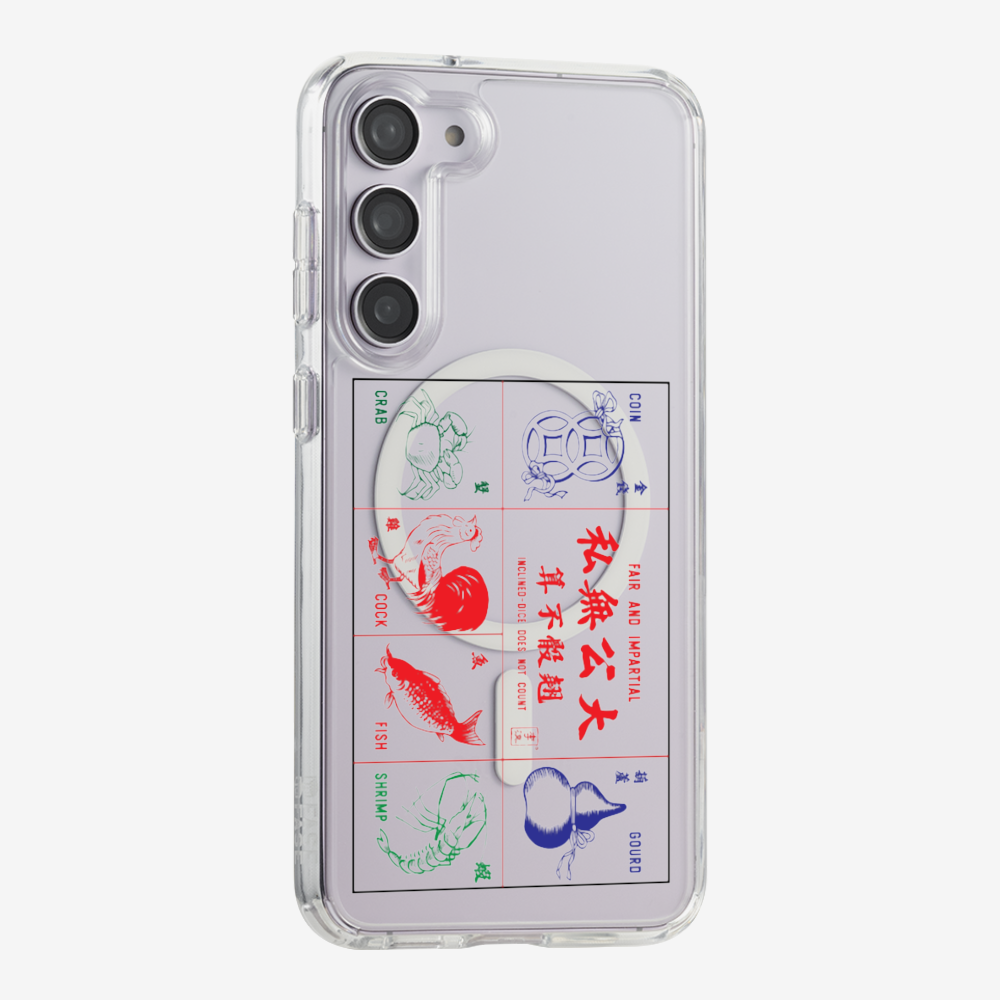 Fish Shrimp Crab Phone Case