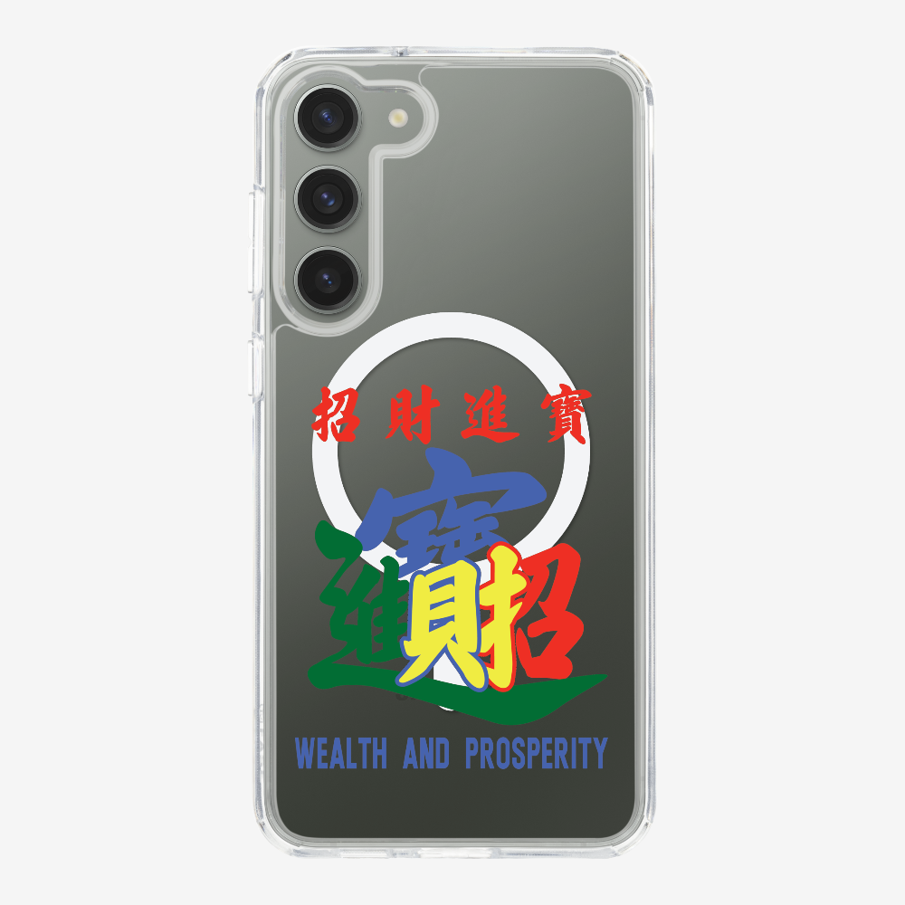 Wealth and Prosperity Phone Case