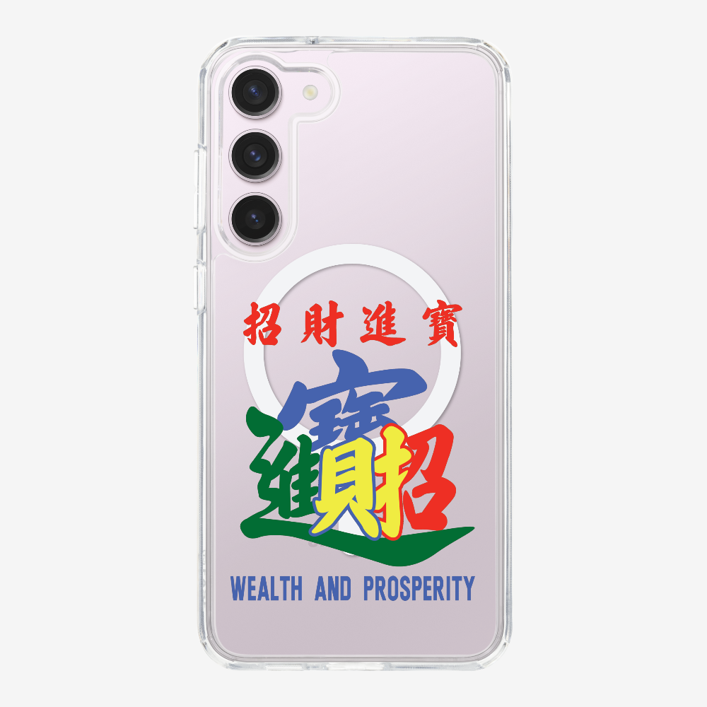 Wealth and Prosperity Phone Case