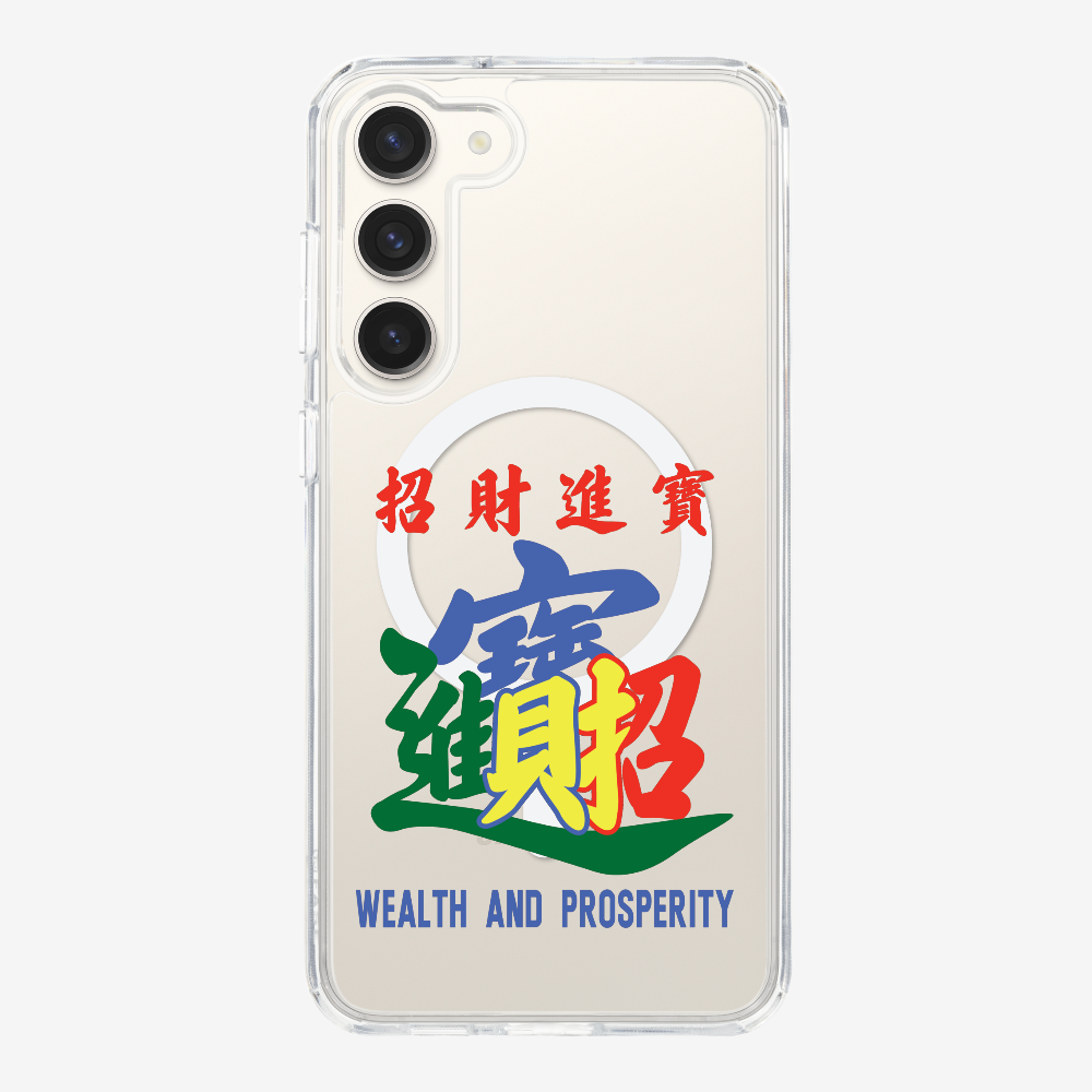 Wealth and Prosperity Phone Case