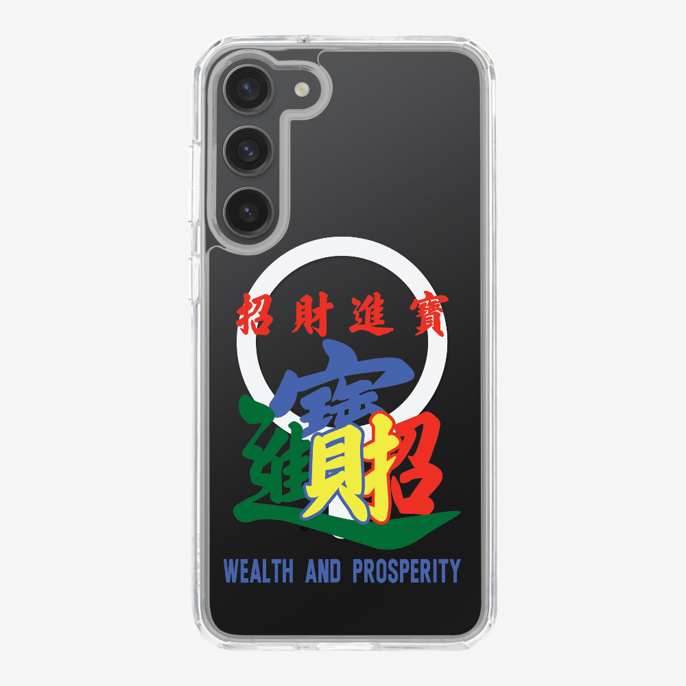 Wealth and Prosperity Phone Case