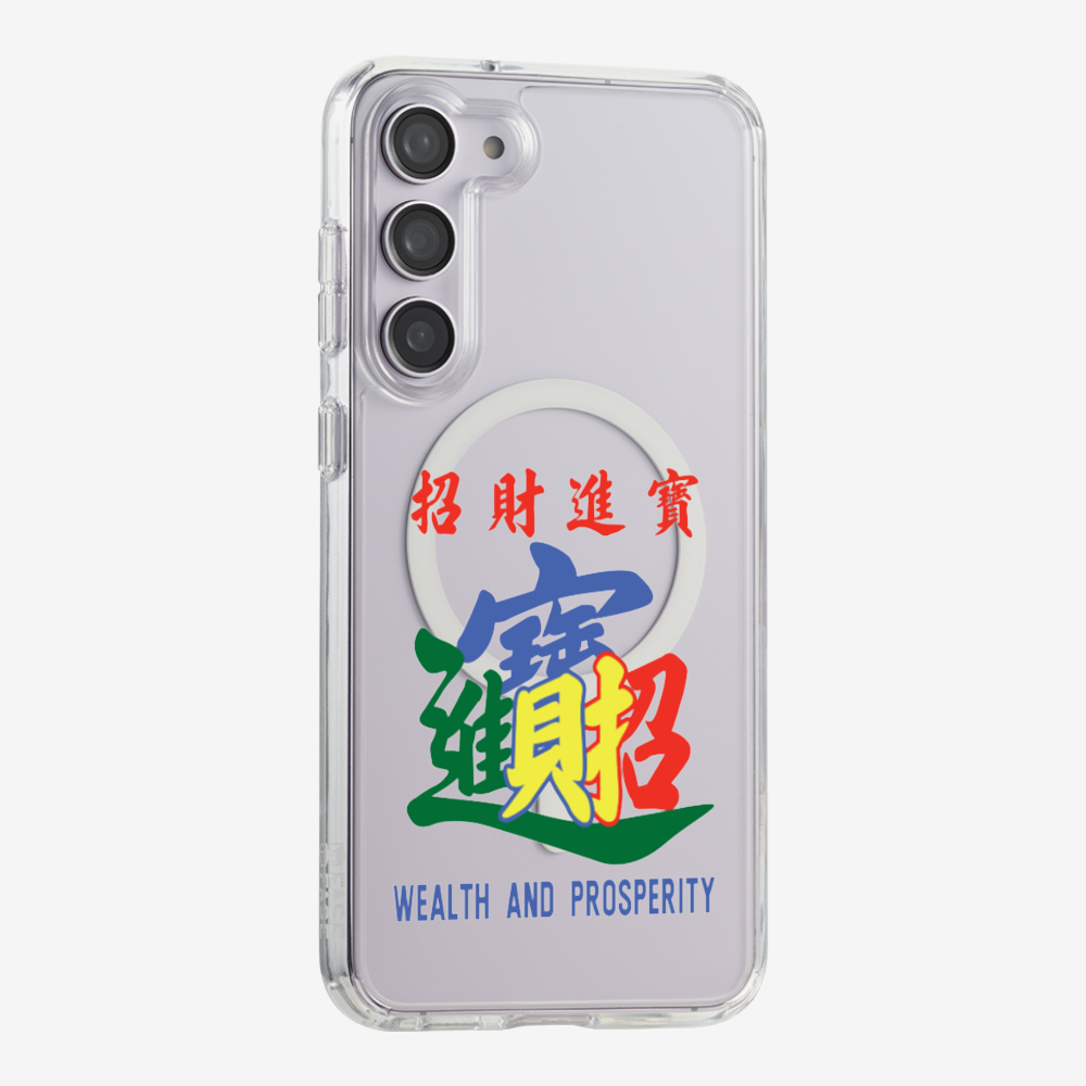 Wealth and Prosperity Phone Case