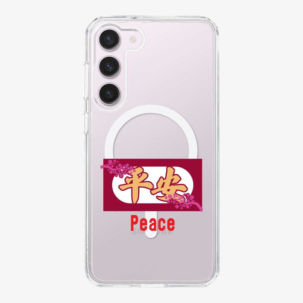 Peace Phone Case