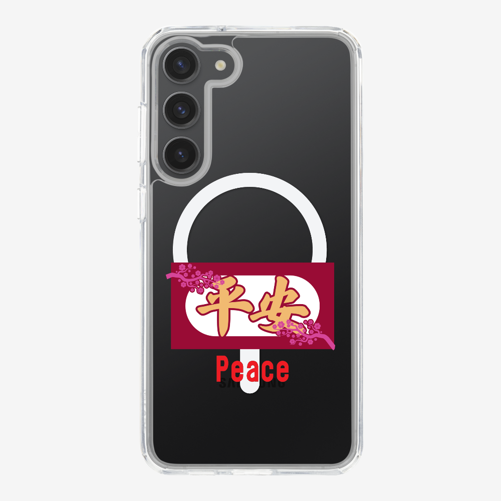 Peace Phone Case