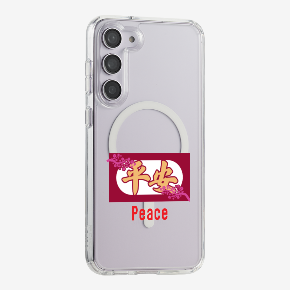 Peace Phone Case