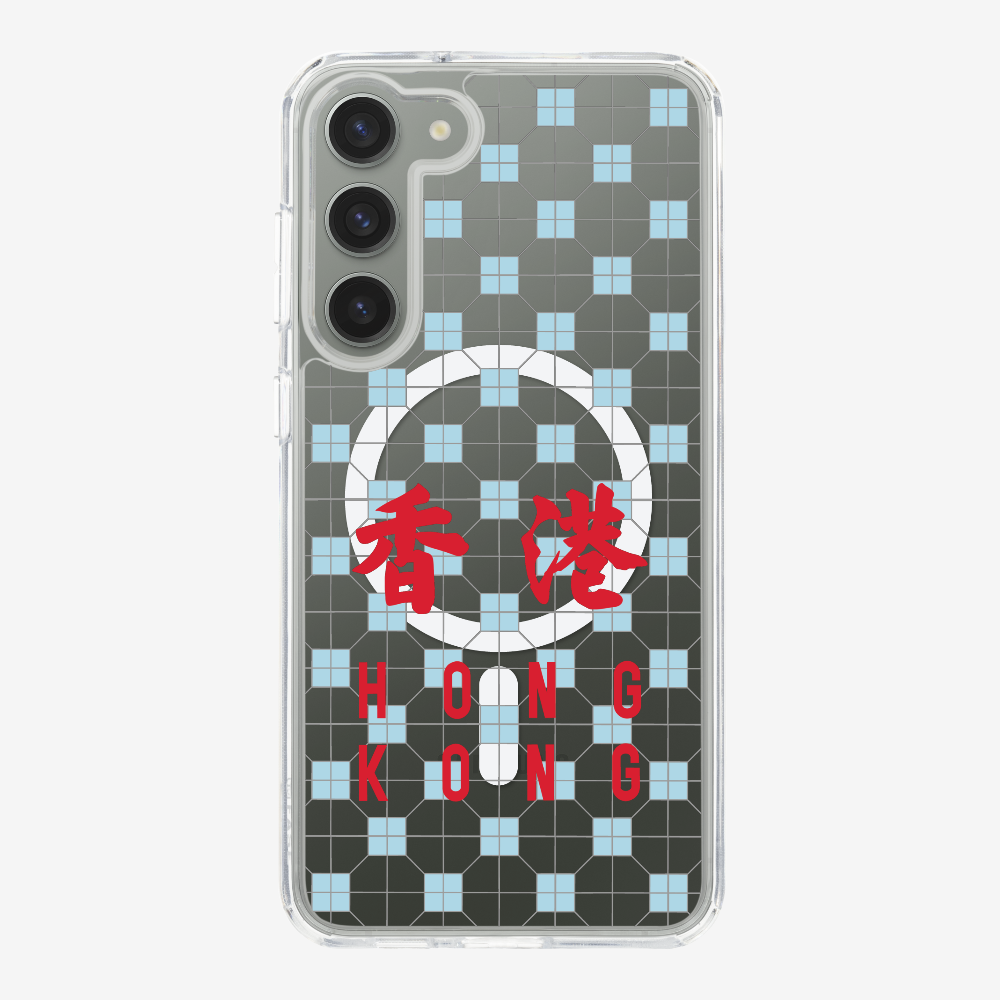 Hong Kong (Vertical) Phone Case