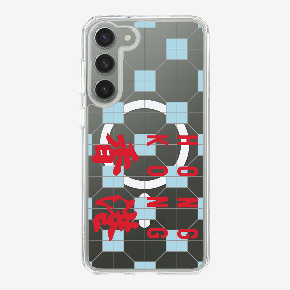 Hong Kong (Horizontal) Phone Case