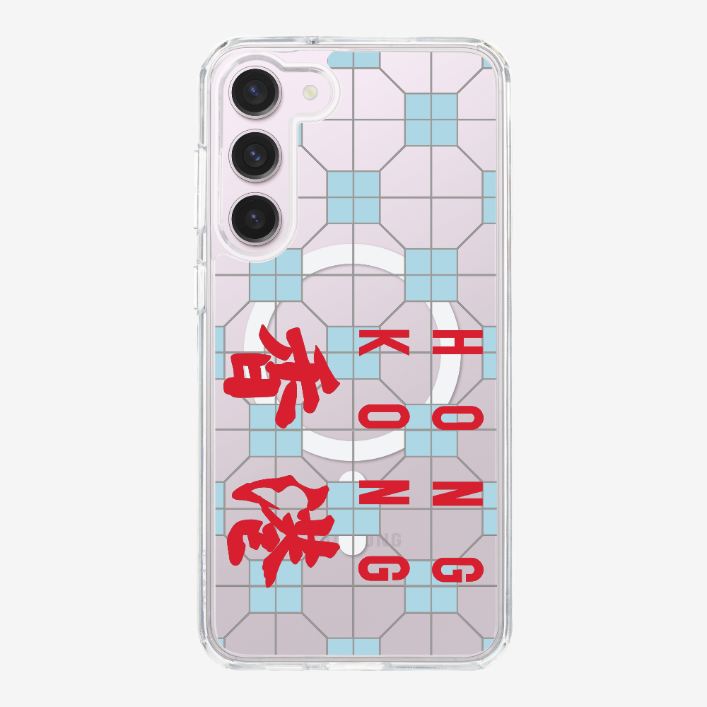 Hong Kong (Horizontal) Phone Case