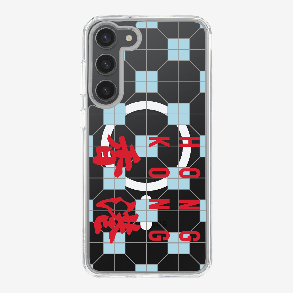 Hong Kong (Horizontal) Phone Case