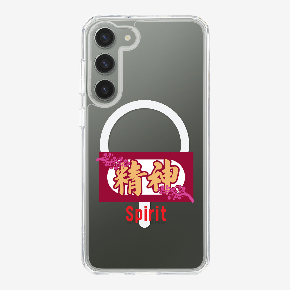 Spirit Phone Case