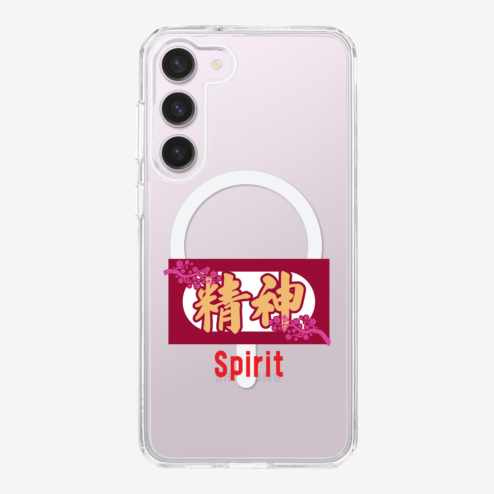 Spirit Phone Case