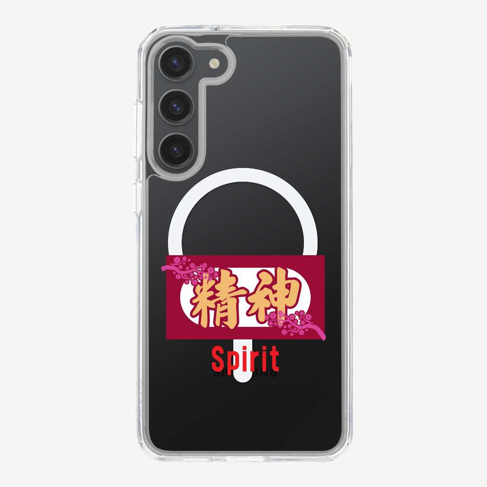 Spirit Phone Case