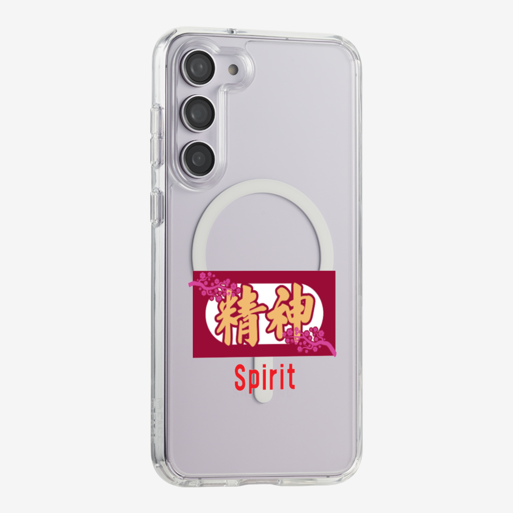 Spirit Phone Case