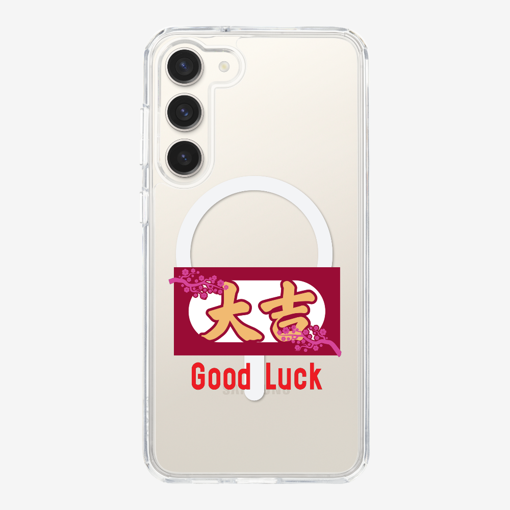 Best Luck Phone Case