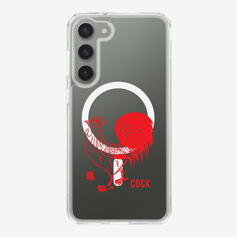 Cock Phone Case