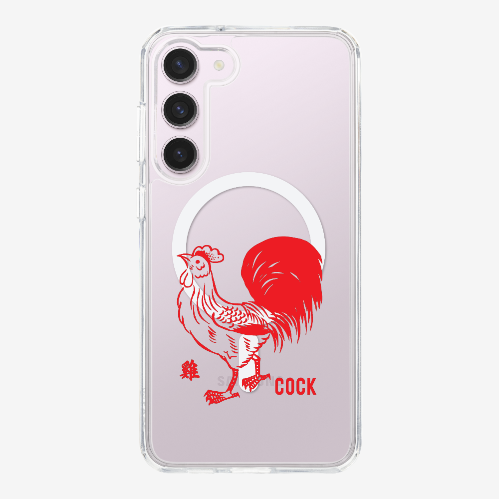 Cock Phone Case