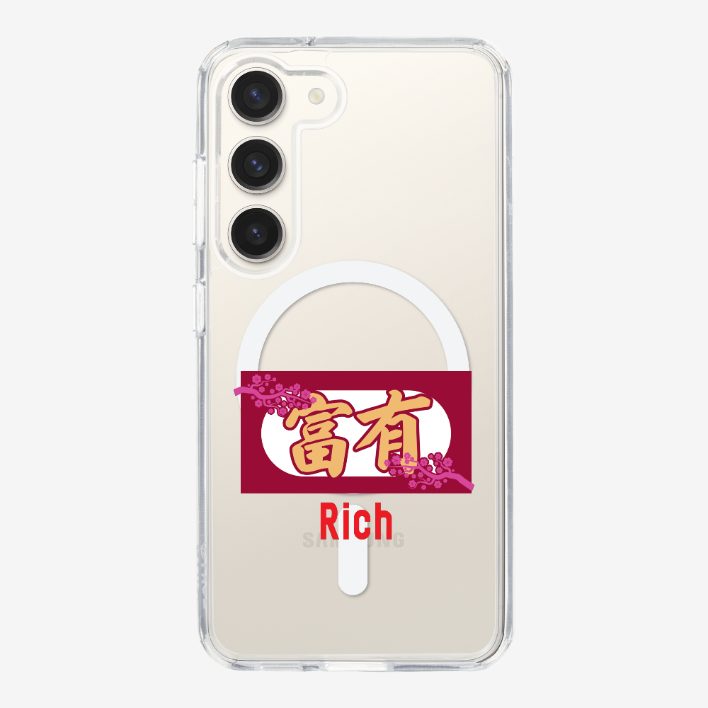 Rich Phone Case