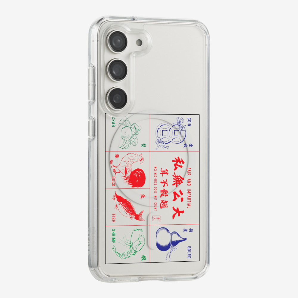 Fish Shrimp Crab Phone Case