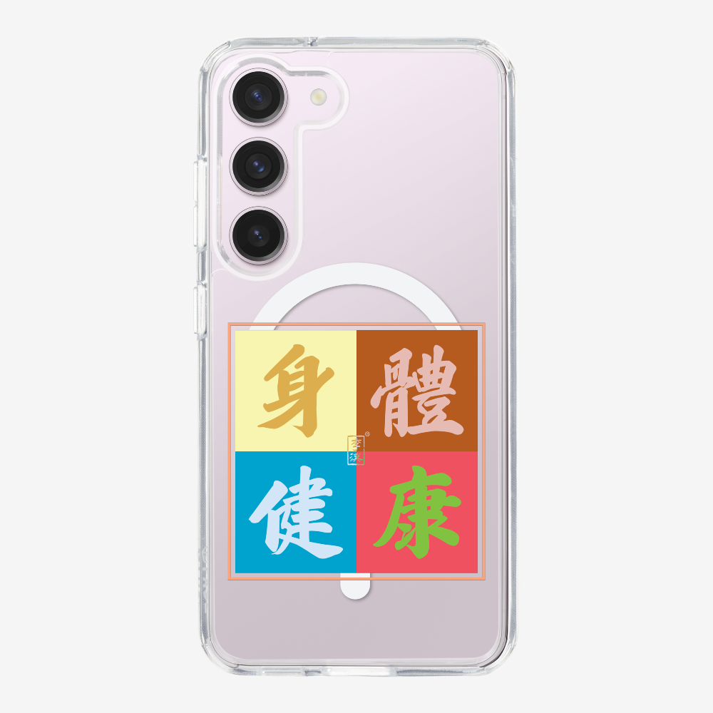 Health  Phone Case