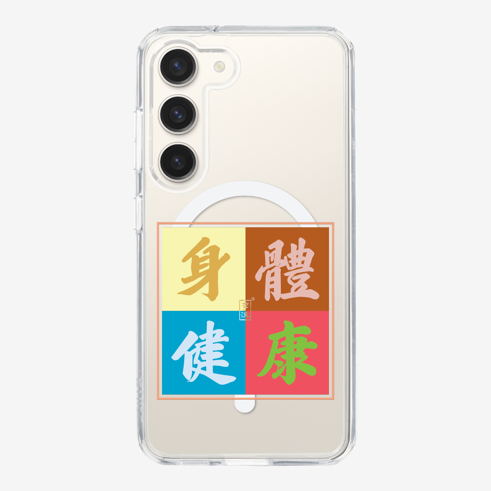 Health  Phone Case