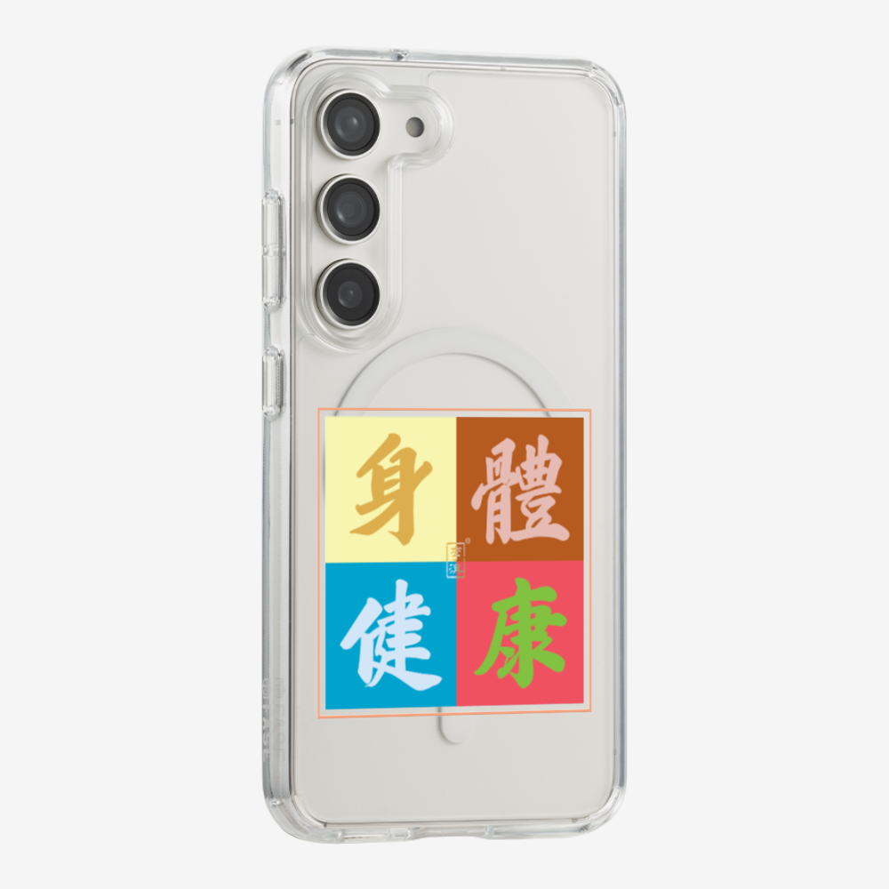 Health  Phone Case