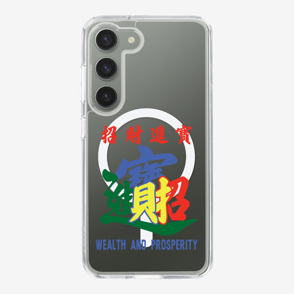 Wealth and Prosperity Phone Case