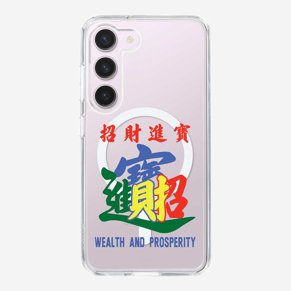 Wealth and Prosperity Phone Case