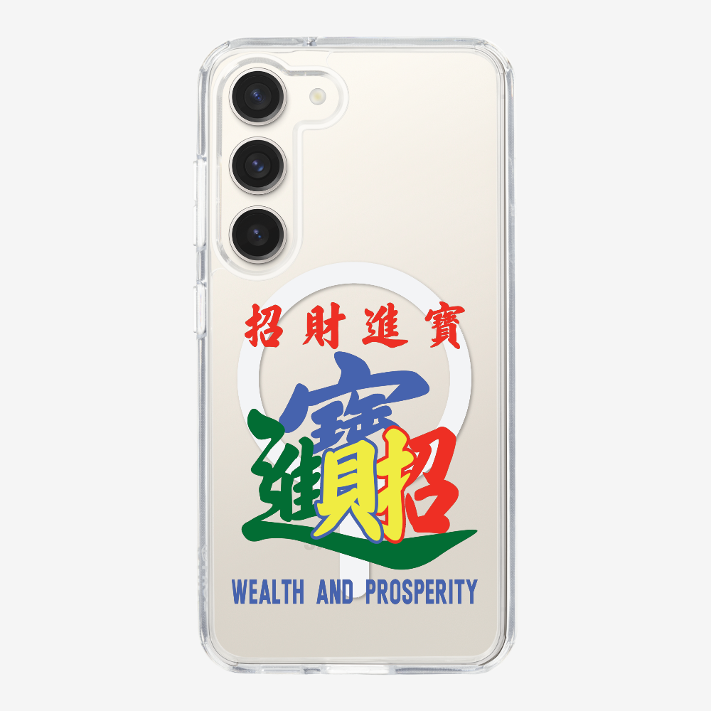 Wealth and Prosperity Phone Case