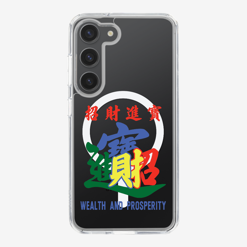 Wealth and Prosperity Phone Case