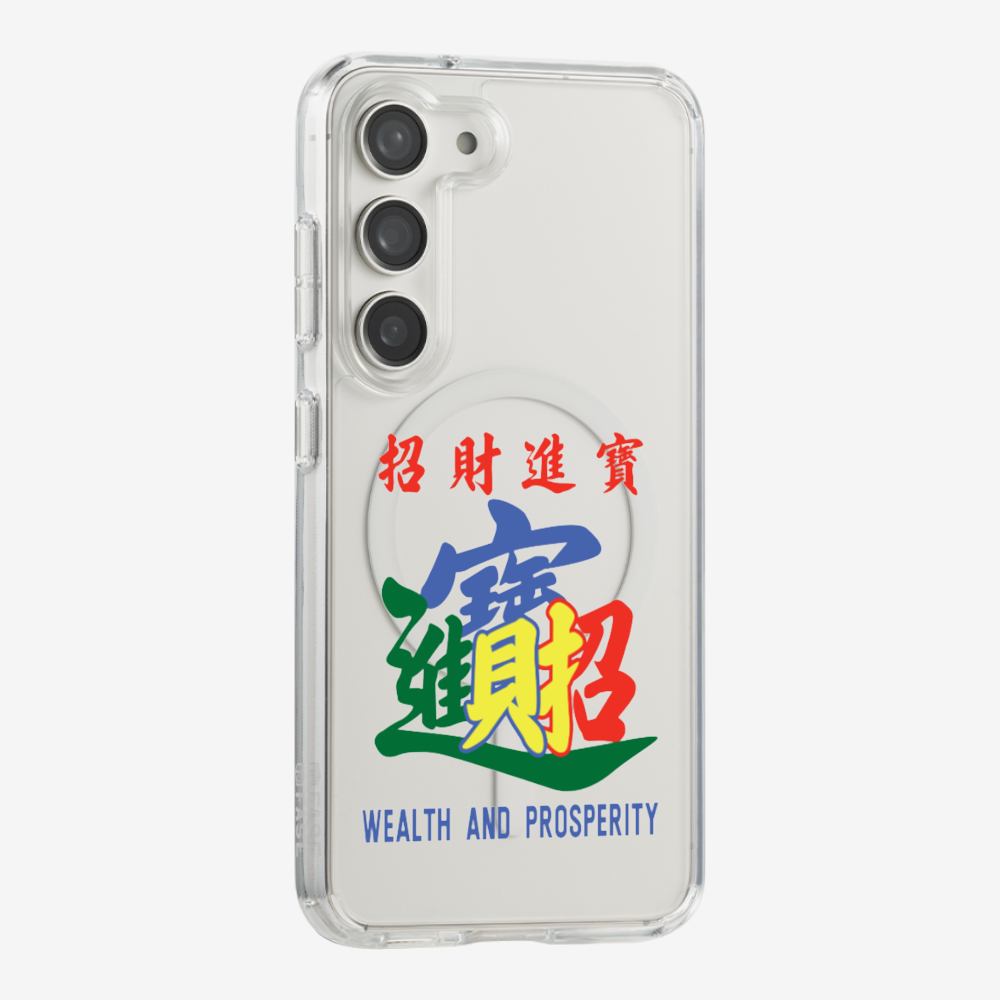 Wealth and Prosperity Phone Case