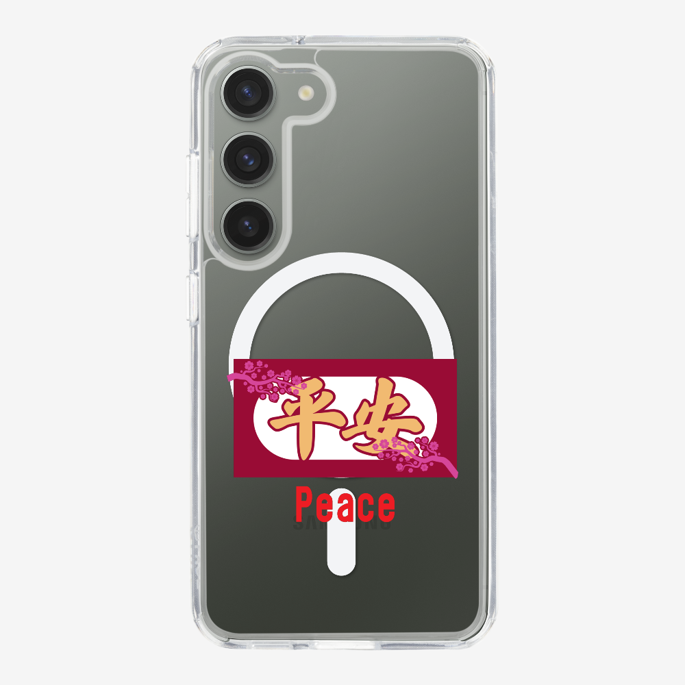 Peace Phone Case