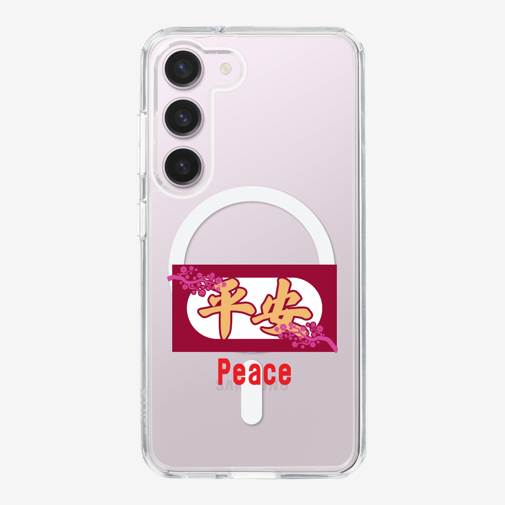 Peace Phone Case