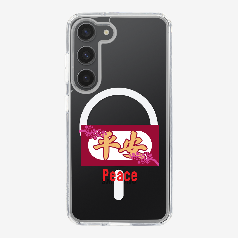 Peace Phone Case