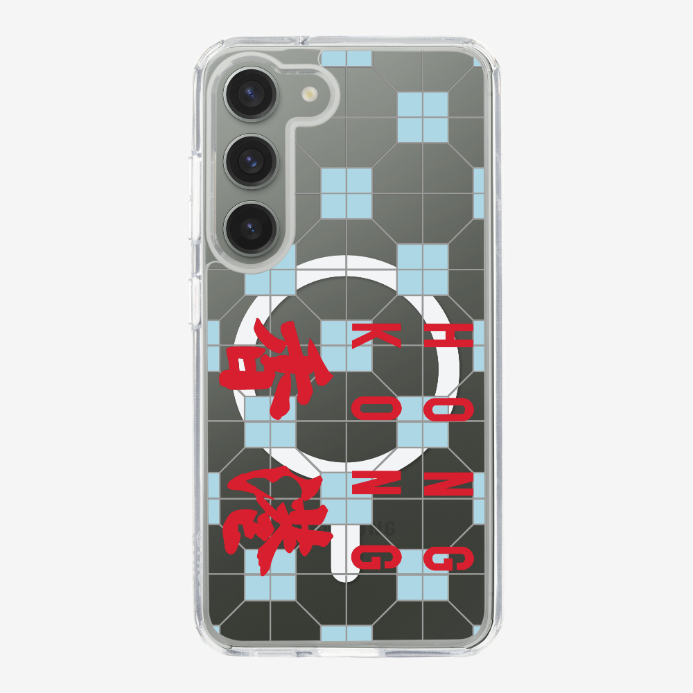 Hong Kong (Horizontal) Phone Case