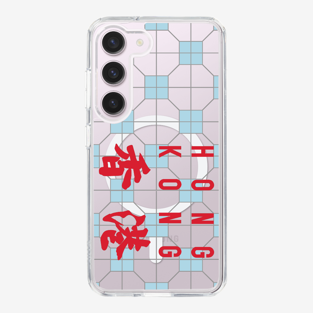 Hong Kong (Horizontal) Phone Case