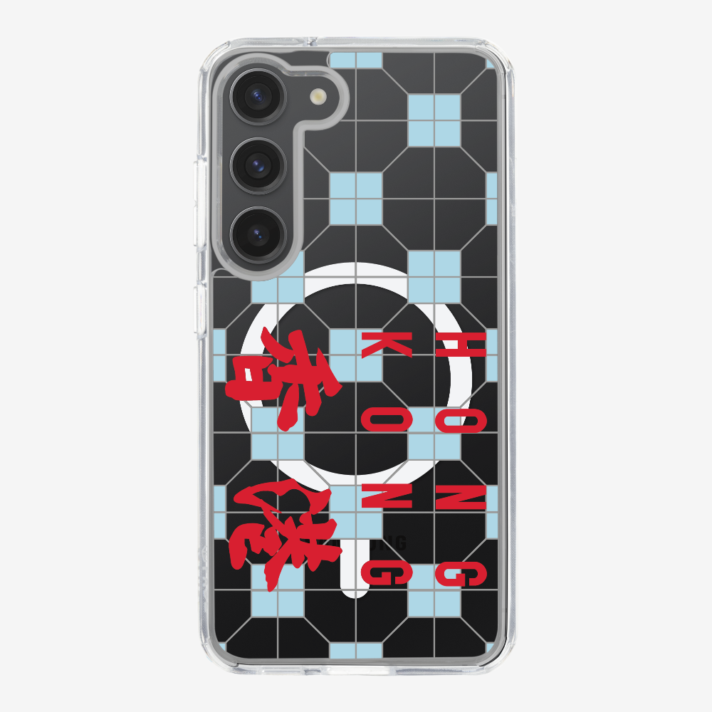 Hong Kong (Horizontal) Phone Case