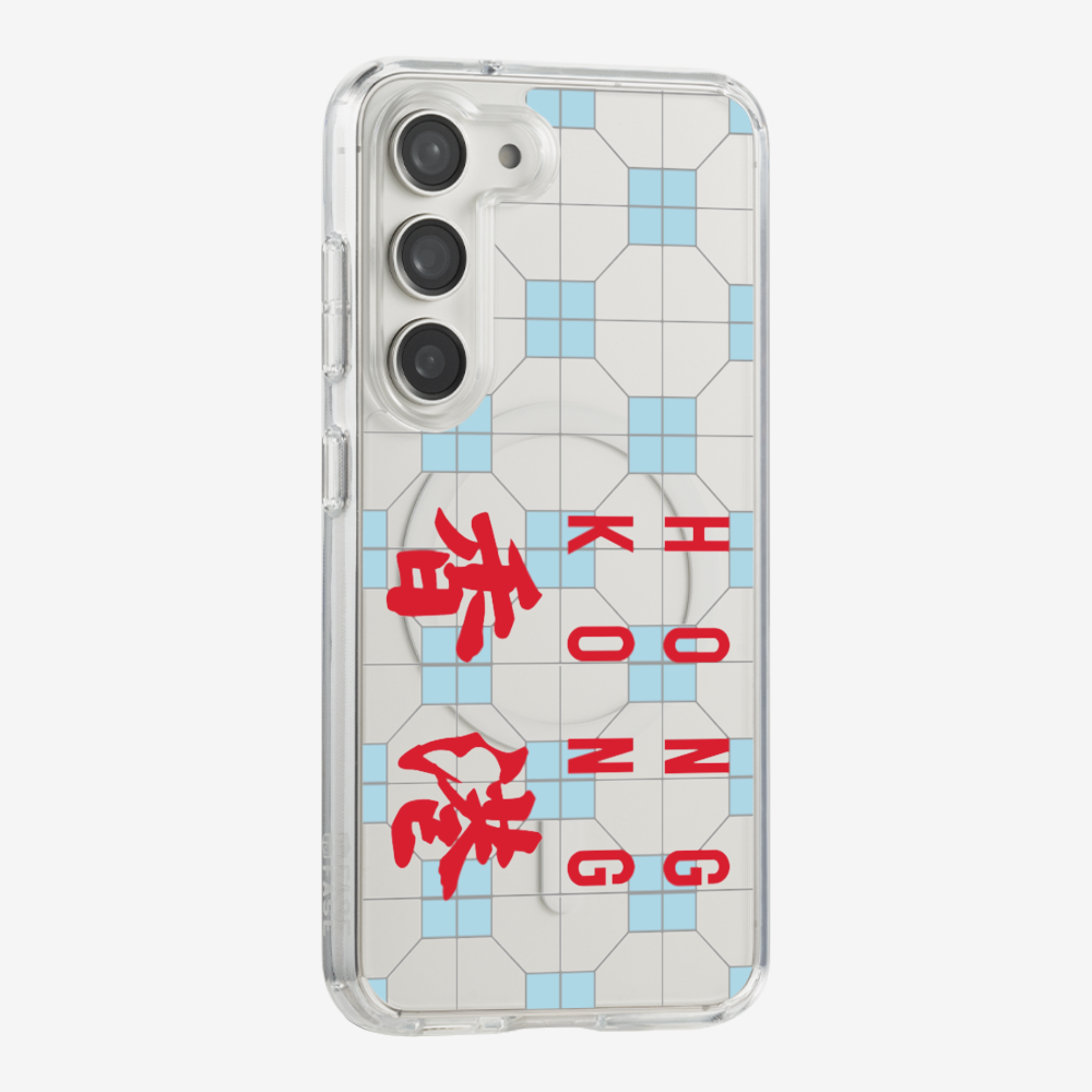 Hong Kong (Horizontal) Phone Case