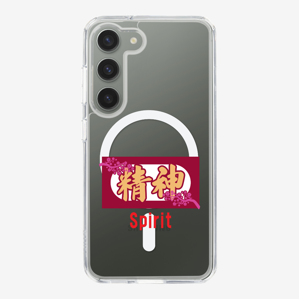 Spirit Phone Case