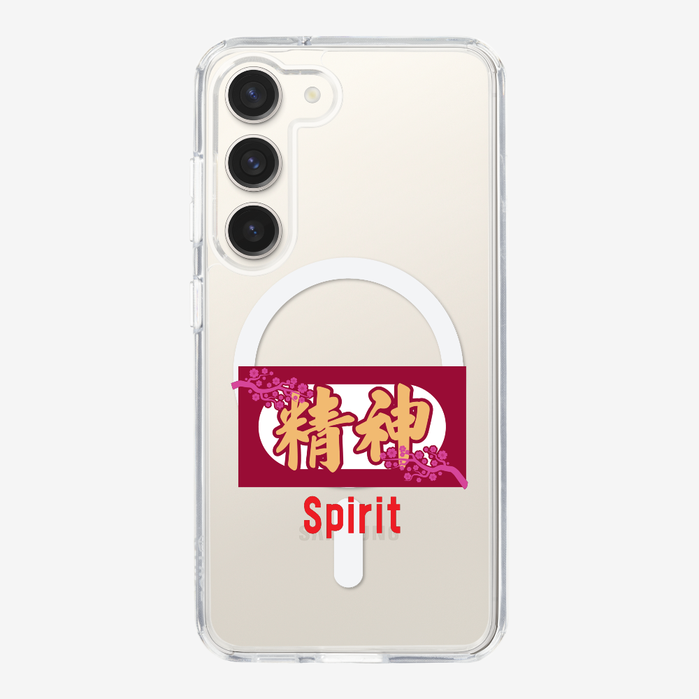 Spirit Phone Case