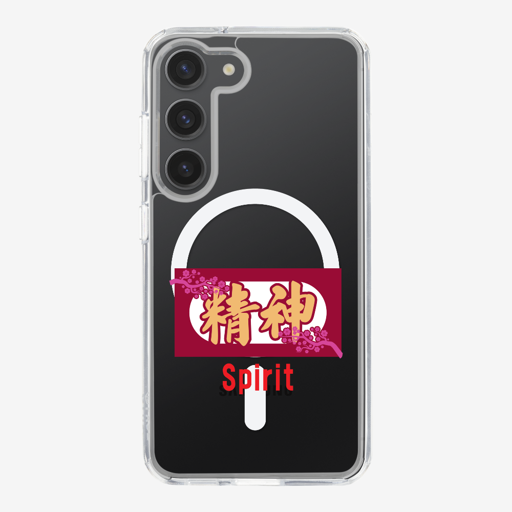 Spirit Phone Case