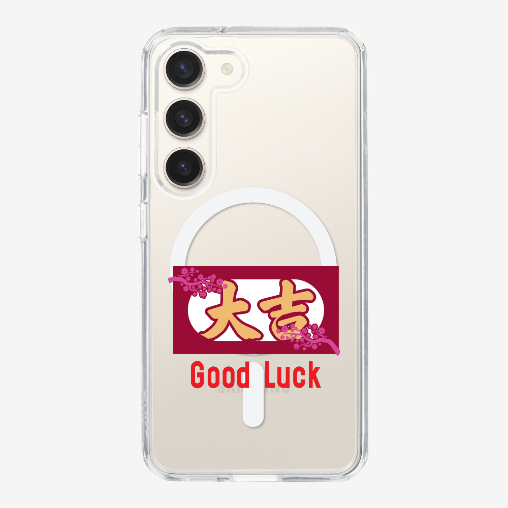 Best Luck Phone Case