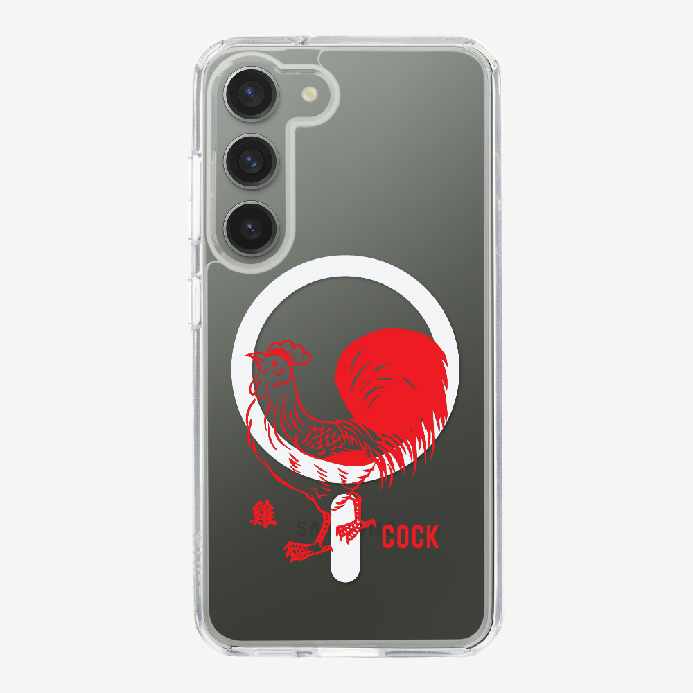 Cock Phone Case