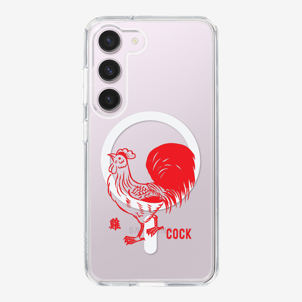 Cock Phone Case