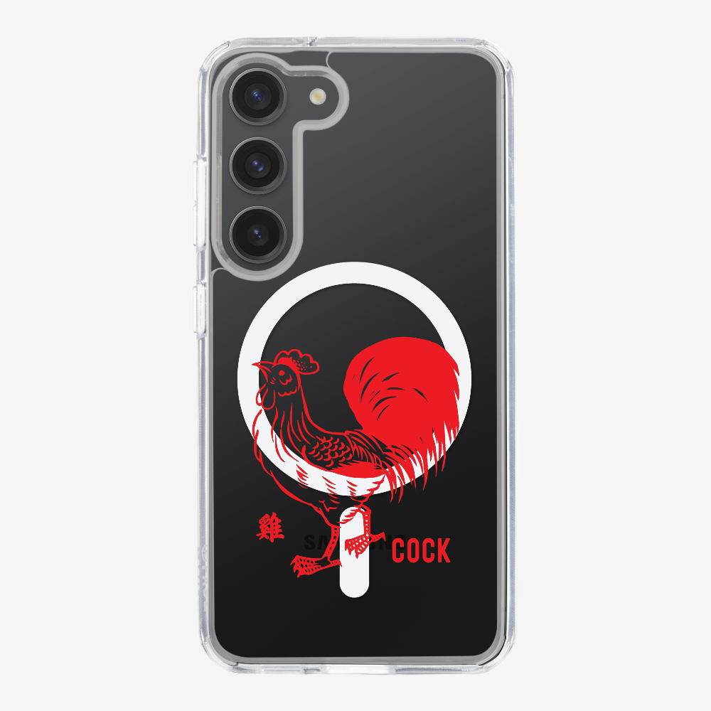 Cock Phone Case